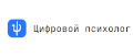 Цифровой психолог